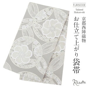 yN[|pōő10OFF!zܑ Up l O[ Vo[  ˂~ AD dďオ Vi D  т̂ ђPi   l Up a tH[} obi