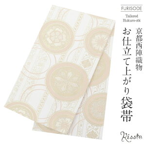 yN[|pōő10OFF!zܑ Up l  sN S[h ۉؖ  ԓ AD dďオ Vi  т̂ ђPi   l Up a tH[} obi