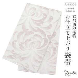 yN[|pōő10OFF!zܑ Up l   e AD dďオ Vi  т̂ ђPi   l Up a tH[} obi