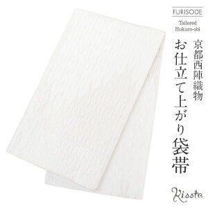 yN[|pōő10OFF!zܑ Up l zCg Vo[ G{X 􉽊w AD dďオ Vi   т̂ ђPi   l Up a tH[} obi