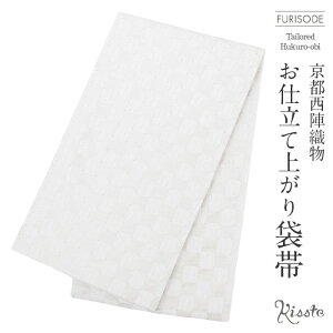 yN[|pōő10OFF!zܑ Up l zCg Vo[ s hbg AD dďオ Vi   т̂ ђPi   l Up a tH[} obi