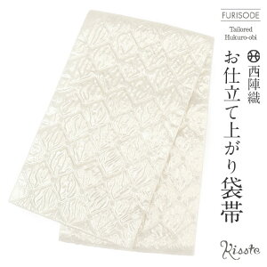 yN[|pōő10OFF!zܑ Up l VpzCg bJ^C wD D  dďオ Vi W    т̂ ђPi   l Up 