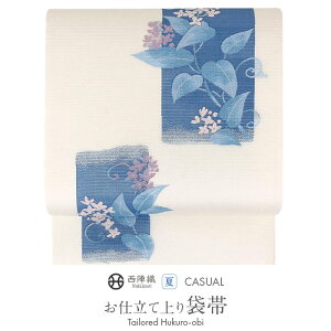 yN[|pōő10OFF!zđ ܑ ItzCg  wD LD dďオ   sN  y  ėp đܑ Ē P  K⒅ t    