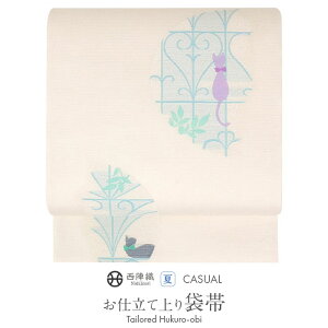 yN[|pōő10OFF!zđ ܑ ItzCg L wD LD dďオ     y  ėp đܑ Ē P  K⒅ t      