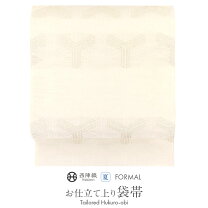楽天市場】帯 白 袋帯 正絹の通販 