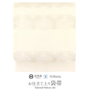 yN[|pōő10OFF!zđ ܑ ^Tb wD XؐD dďオ    y  ėp ĕ đܑ Ē P  K⒅ t Fn   