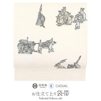 楽天市場】鳥獣 戯画 帯の通販