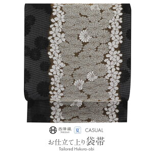 yN[|pōő10OFF!zđ ܑ      e wD {D dďオ  {y   ėp ĕ đܑ Ē P  Fn  p[eB[  Vi  z