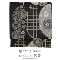 楽天市場】夏帯 黒（種類（帯）袋帯）の通販