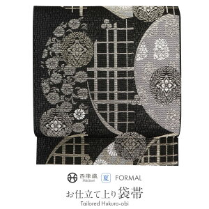 yN[|pōő10OFF!zđ ܑ      wD D dďオ  {y   ėp ĕ đܑ Ē P  K⒅ t Fn   I