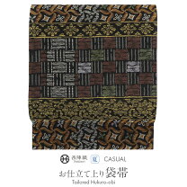 楽天市場】夏帯 黒（種類（帯）袋帯）の通販