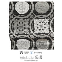 楽天市場】夏帯 黒（種類（帯）袋帯）の通販