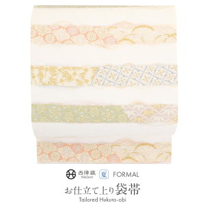 yN[|pōő10OFF!zđ ܑ  iɋg˖l wD {D dďオ  {y   ėp ĕ đܑ Ē P  K⒅ t Fn   