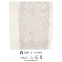 楽天市場】絽袋帯 フォーマルの通販