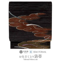 楽天市場】夏帯 黒（種類（帯）袋帯）の通販