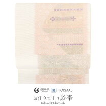 楽天市場】西陣織 夏帯の通販