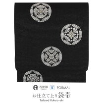楽天市場】夏帯 黒（和服｜レディースファッション）の通販