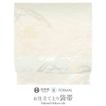 楽天市場】絽 袋帯 仕立て上がりの通販