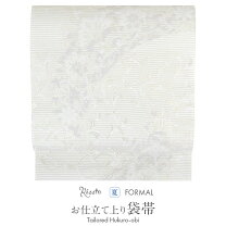 楽天市場】夏帯 白（種類（帯）袋帯）の通販
