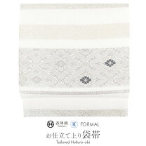 楽天市場】華翔苑の通販