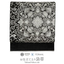 楽天市場】夏袋帯の通販
