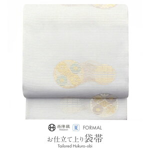 slIt ܑ tH[} đ W ×􉽊w  w {eD dďオ y   ėp đܑ Ē P   K⒅ t    ʔ w z