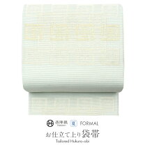 楽天市場】橋本テルの通販