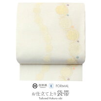 楽天市場】夏帯 袋帯の通販