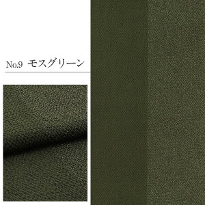 yN[|pōő10OFF!zїg U l 炿߂ ʂ  S10F  sN  D Z a  { U葳 т k  Ӊ  I  a