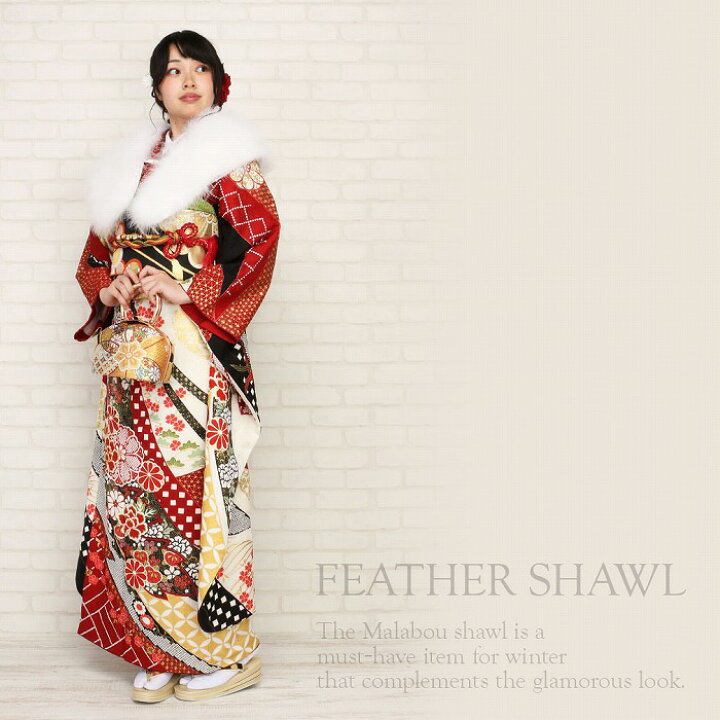 楽天市場】成人式 ショール 振袖 フェザーショール ホワイト 羽毛100 