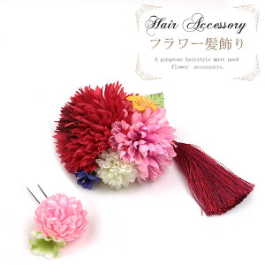 yN[|pōő10OFF!z l U     s|}  p[eB[ Ǝ  wAANZT[  ݂   Up hXp