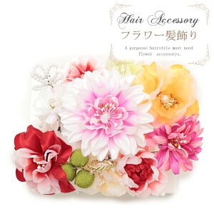  12_Zbg l U    sN F  T[sN    Ǝ wAANZT[    a Us s|} 傫