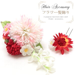 yN[|pōő10OFF!z 2_Zbg l U       l Ǝ wAANZT[    a