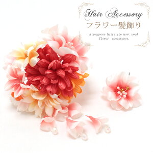 yN[|pōő10OFF!z 2_Zbg l U        l Ǝ wAANZT[    a