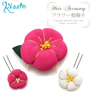 y30OFFIZ[z  3_Zbg l U   sN ߂ { ݂ wAANZ k ߂ R[ Us a a ӂ肻 U U葳  l Ǝ  