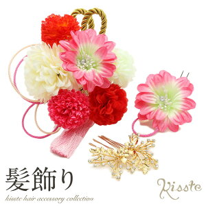 y30OFFIZ[z  3_Zbg l U  sN   s|} U  { ݂ wAANZ CXg[ R[ Us a a ӂ肻 U U葳  