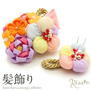 yN[|pōő10OFF!z 2_Zbg l U     sN  F ߂ { ݂ wAANZ k ߂ ܂ݍ׍H R[ Us a a ӂ肻 