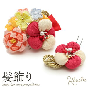 yN[|pōő10OFF!z 2_Zbg l U   sN  ߂ { ݂ wAANZ k ߂ ܂ݍ׍H R[ Us a a ӂ肻 U U