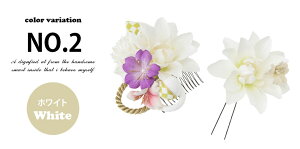 yN[|pōő10OFF!z l U  Watmosphe  bh zCg sN S3F  s ݂ wAANZ k ߂ ܂ݍ׍H R[ Us a a ӂ肻 