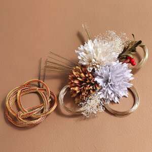 y4500~IZ[z 2_Zbg l U  Watmosphe   C  S3^Cv ݂ wAANZ U U葳  l Ǝ    t[ i 瑕 a 