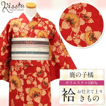 楽天市場】赤（種類（着物）小紋）（着物｜和服）：レディース 