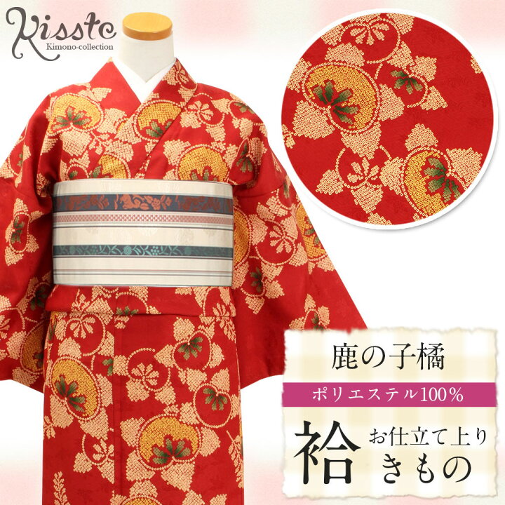 楽天市場】着物 小紋 袷 洗える 赤 鹿の子橘 M Lサイズ 洗える着物  