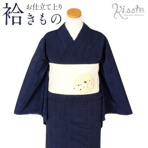 yN[|pōő10OFF!zslIt    􂦂 _[NlCr[ IG^X LTCY  VNfGbg  v^   X  a fB[X J