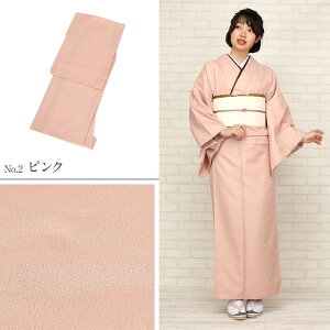 yN[|pōő10OFF!z Fn  􂦂  sN  x[W l MTCY LTCY |GXe  ܎O {Q w    v^ X a fB[