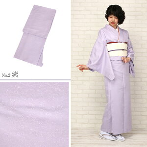 yN[|pōő10OFF!z Fn  􂦂 sN   F S MTCY LTCY |GXe  ܎O {Q w    v^ X a fB[X t