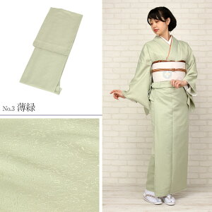 yN[|pōő10OFF!z Fn  􂦂 sN   F S MTCY LTCY |GXe  ܎O {Q w    v^ X a fB[X t