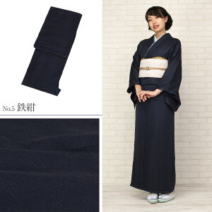 yN[|pōő10OFF!z Fn  􂦂 sN   F S MTCY LTCY |GXe  ܎O {Q w    v^ X a fB[X t