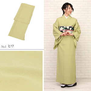 yN[|pōő10OFF!z Fn  􂦂 q   W g MTCY LTCY  VbN |GXe  ܎O {Q w    v^ X a 