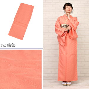  Fn  􂦂 F F  ΐ l ш^ɉ t[TCY RYOKO KIKUCHI |GXe  ܎O {Q w    v^ fB[X tH[} J