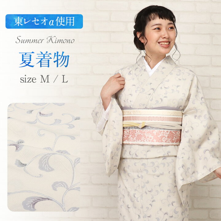 楽天市場】着物 夏着物 お仕立上り 小紋 単衣 月華美人 Mサイズ L 